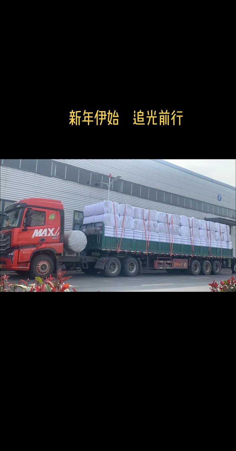 涤纶长丝：纺织行业的灵魂材料