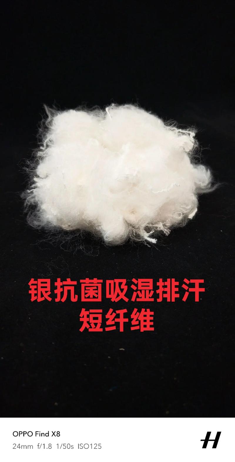 高强涤纶纱：纺织行业的硬核力量